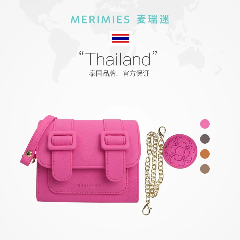 【万圣节限定】merimies麦瑞迷官方泰国剑桥包mini链条手提包斜挎包