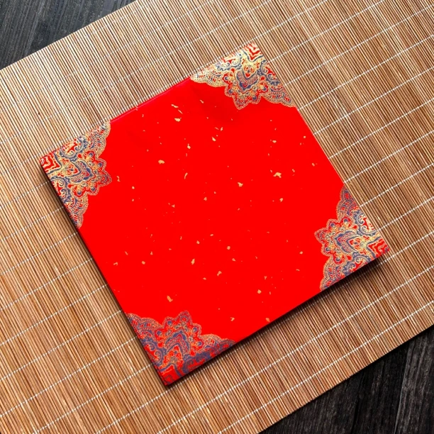 【小楷蜡染万年红福字】斗方宣纸17*17厘米一包100张