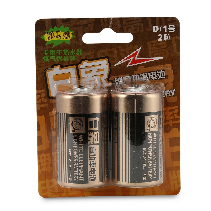 白象煤气专用大号碳性电池1号*2节