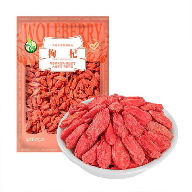 禾煜 枸杞 100g（新老包装随机发货）