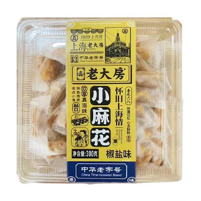 真老大房小麻花（椒盐） 300g/盒