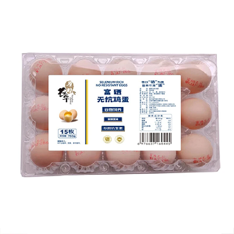 农华富硒无抗鸡蛋15枚 750g
