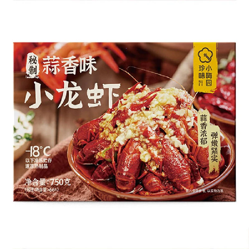 珍味小梅园小龙虾（蒜香） 750g