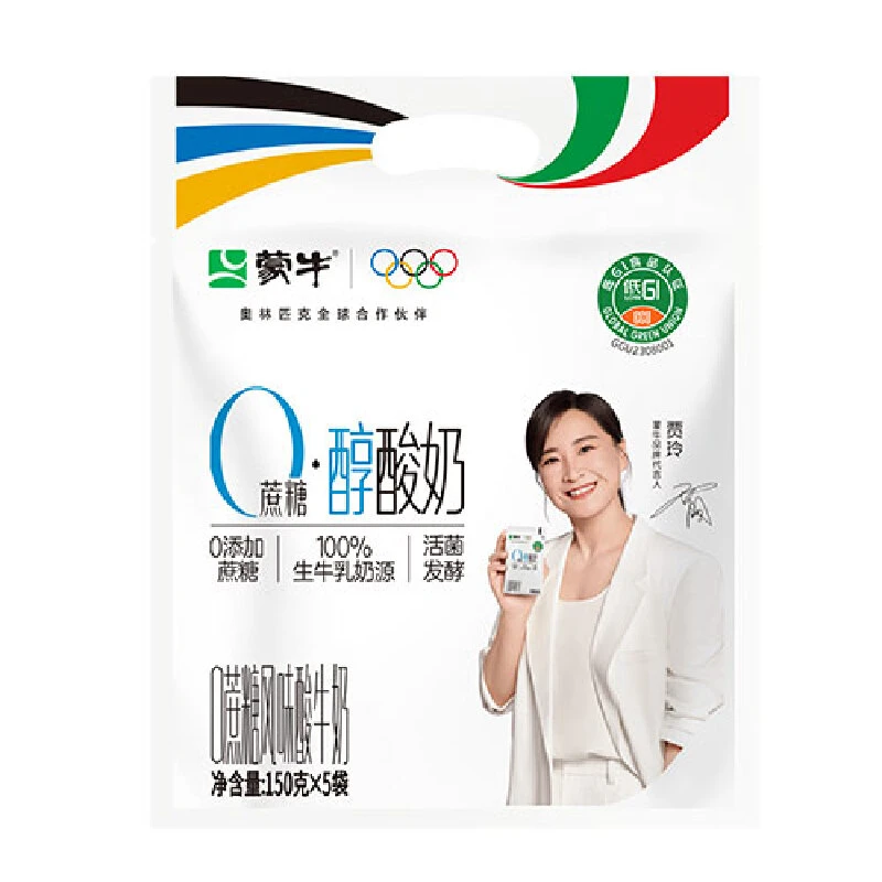 蒙牛 0蔗糖风味酸牛奶 150g*5