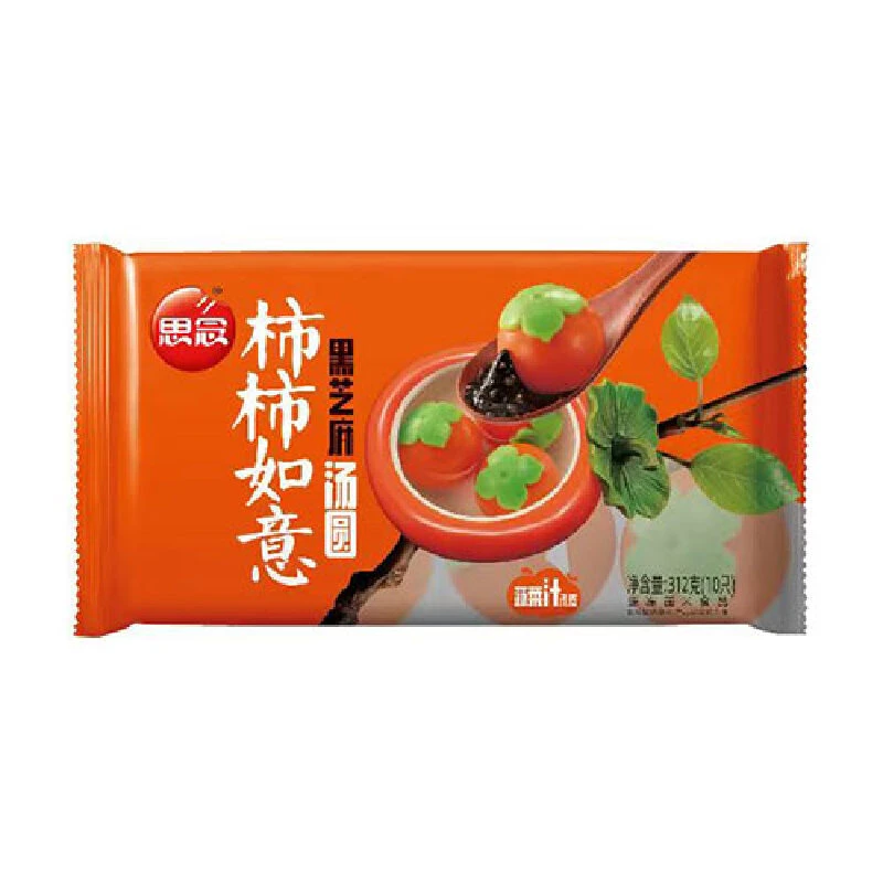 思念 柿柿如意黑芝麻汤圆 312g