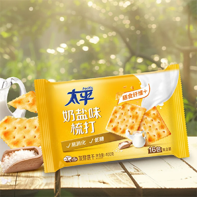 太平梳打奶盐口味发酵饼干零食400g