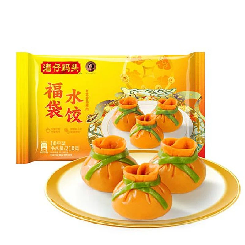 湾仔码头 福袋水饺 210g