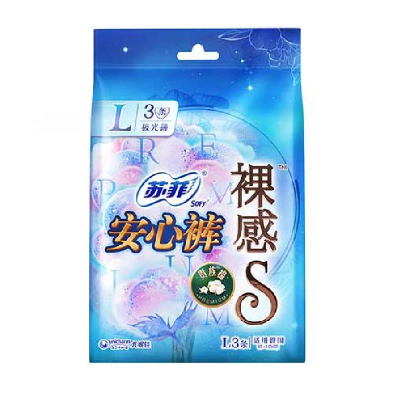苏菲 裸感S贵族棉安心裤L号 3条/1袋（新老包装随机发货）