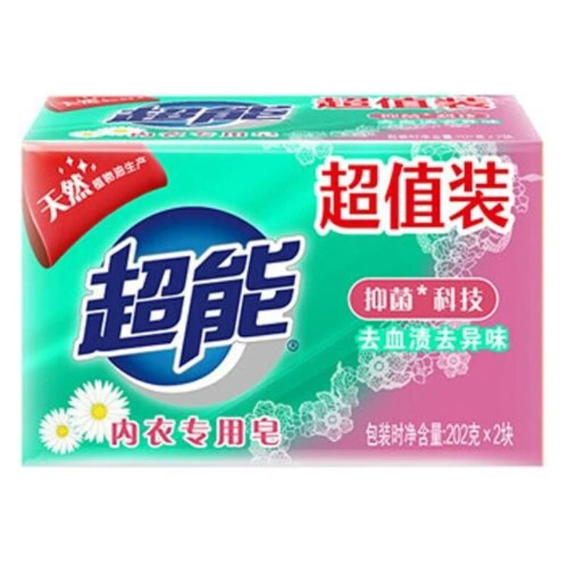 超能内衣专用皂肥皂(超值装)202g*2/1组（新老包装随机发货）