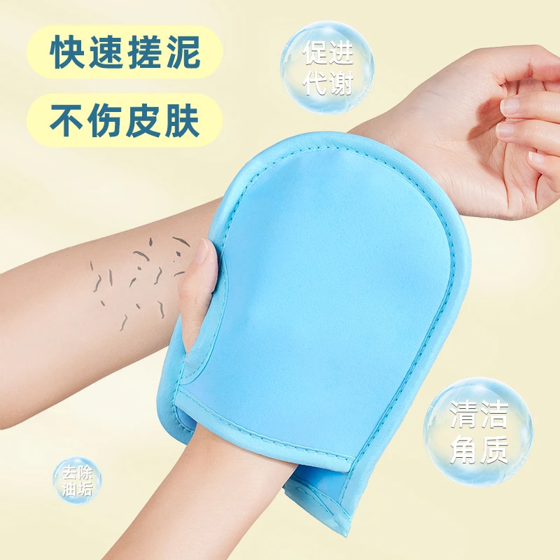 搓澡巾强力搓泥女士不疼洗澡神器家用儿童搓澡手套不伤皮肤洗澡巾