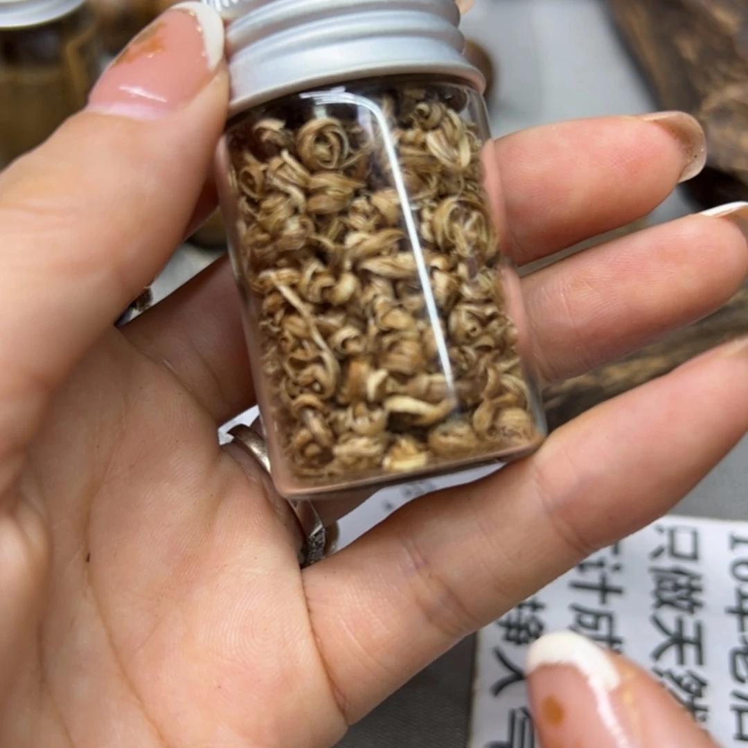 【闪购商品】香道类
