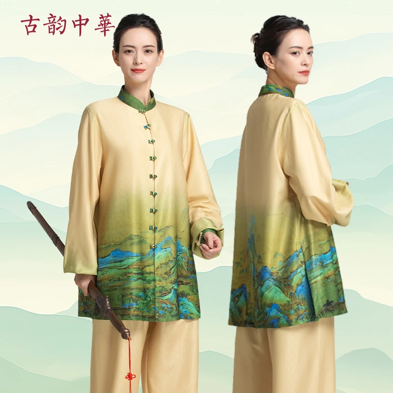 太极服女印花新款春夏中国风太极拳练功服套装健身气功表演服套装