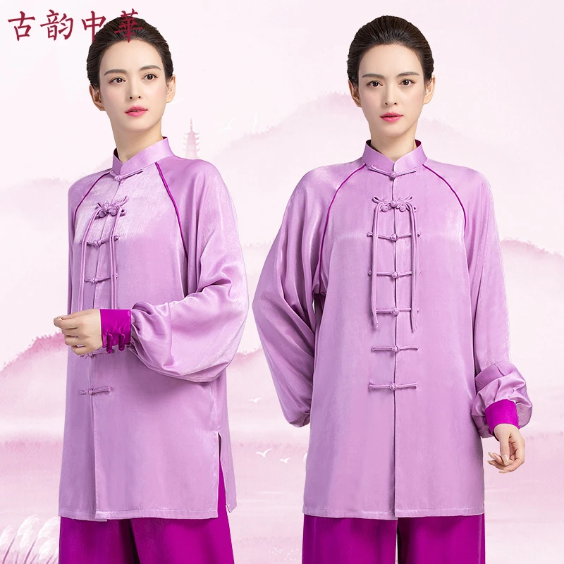 年轻人太极服女秋款太极拳练功服中国风比赛洋气高级女士太极服