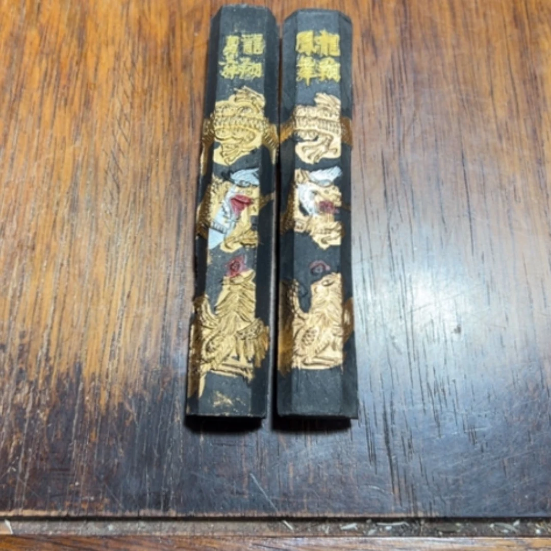 【闪购商品】花梨木晨*