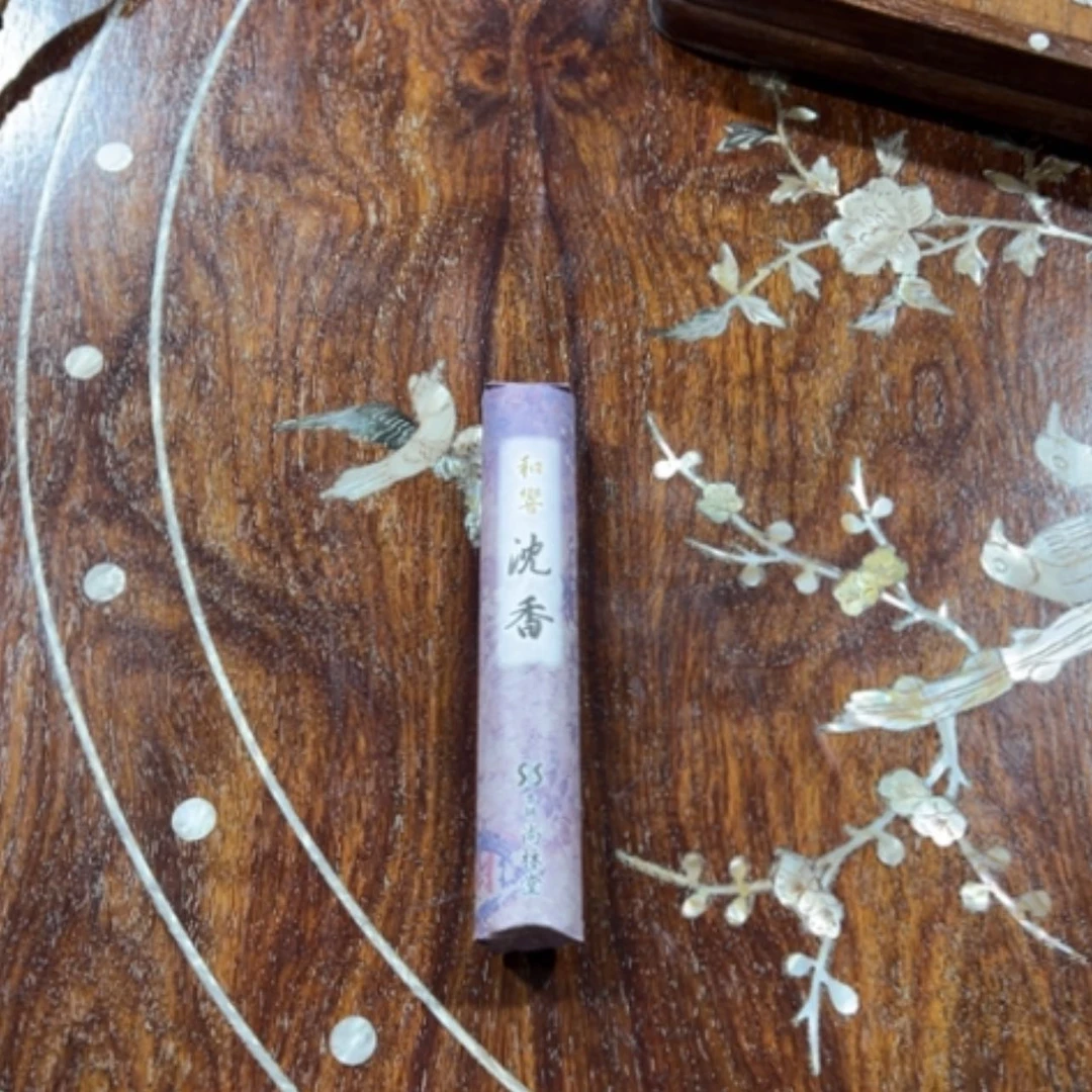 【闪购商品】花梨木雪*啊