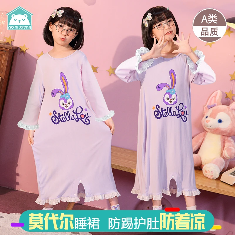 6262 莫代尔女童星黛露长袖连体衣睡裙两穿