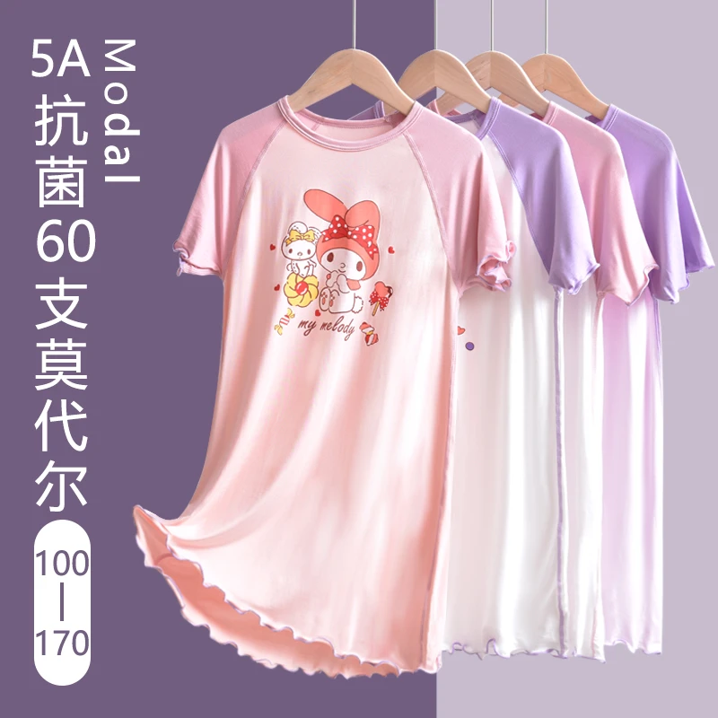 JS001 60支莫代尔儿童睡衣女童睡裙春夏季薄款短袖宝宝家居服