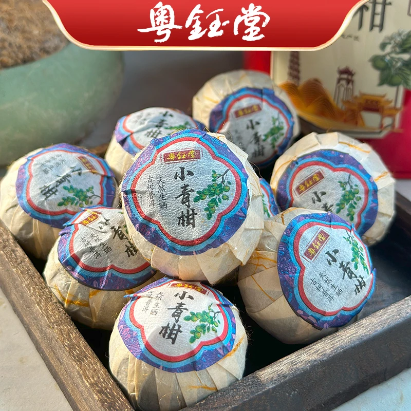 2024年新会正宗梅江小青柑生晒型