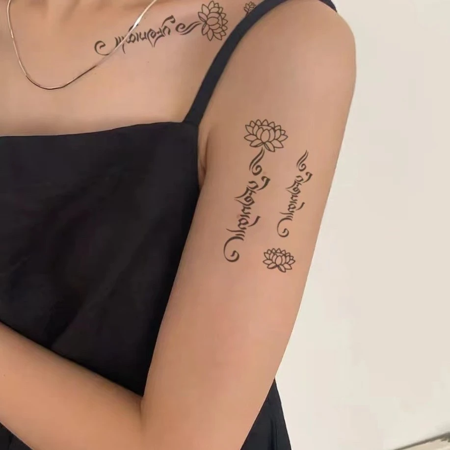 别度tatoo 彼岸花087 草本纹身贴