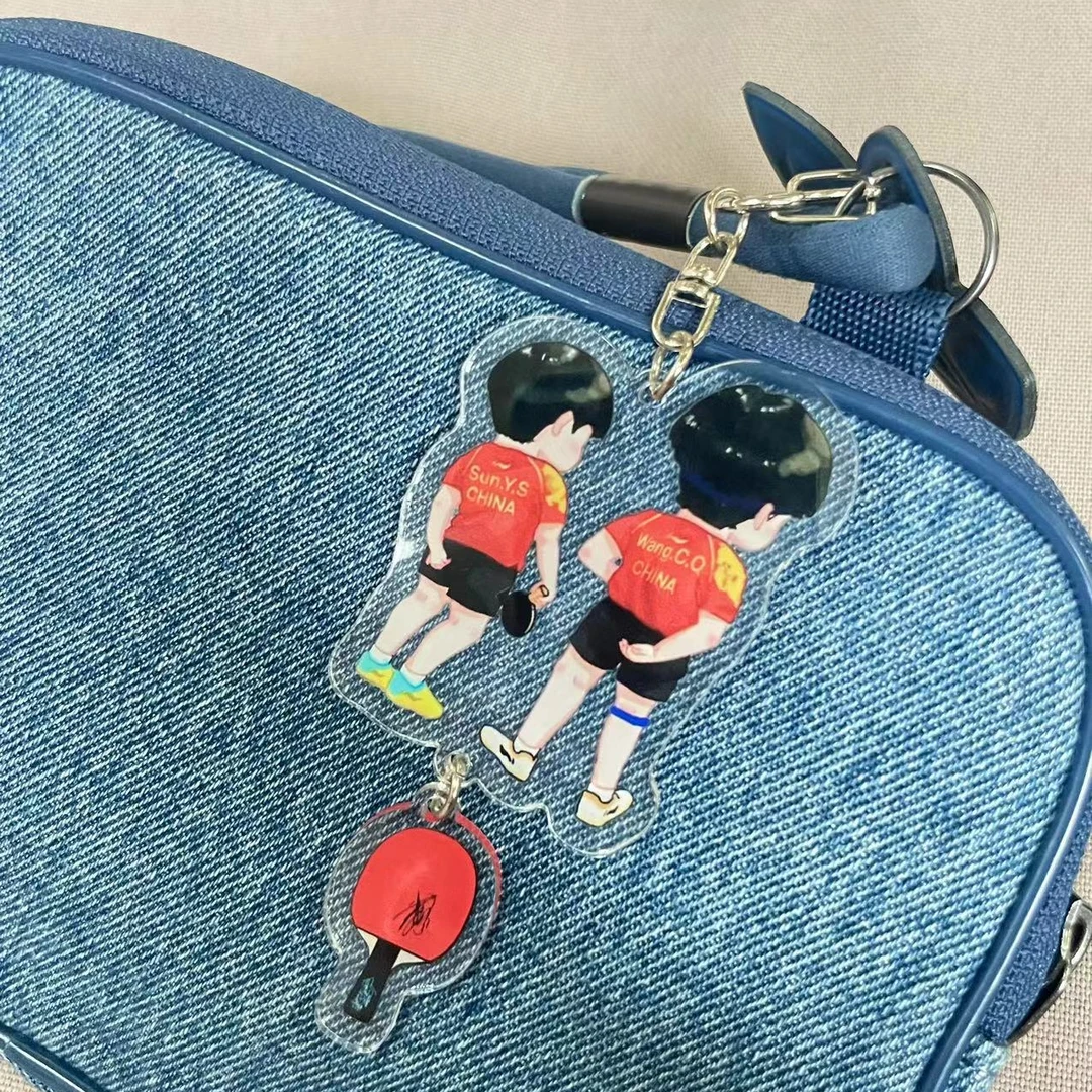 可爱创意莎头钥匙扣莎头挂件书包挂件卡屁扒拉包包挂件莎头周边