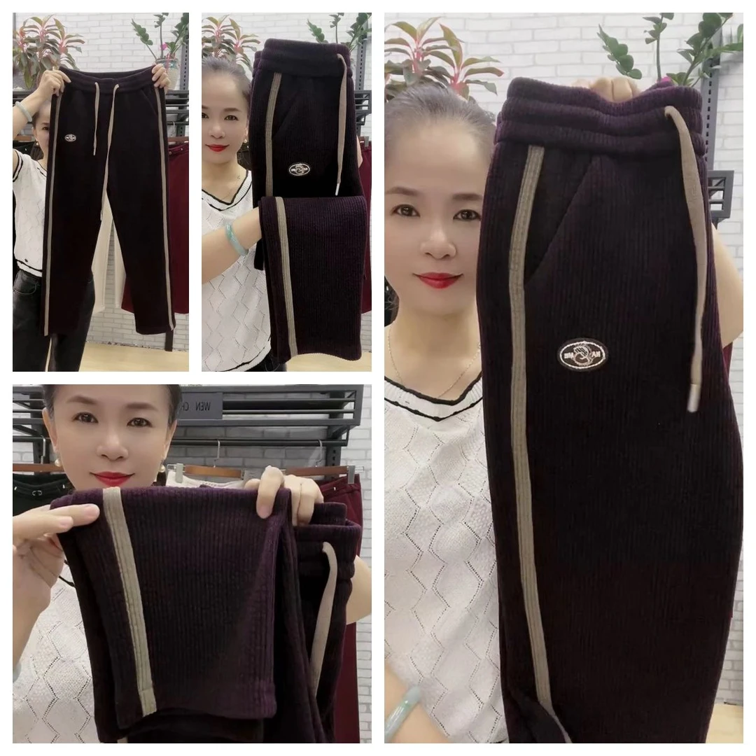 2024新款秋冬款时尚加绒妈妈小脚休闲裤长裤宽松抽绳百搭韩版长裤