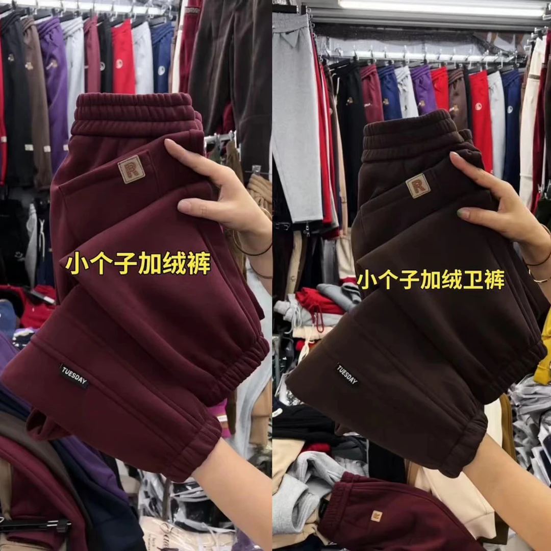 秋冬新款小个子加绒休闲裤时尚百搭遮肉显瘦萝卜裤松紧高腰九分裤