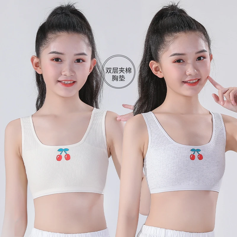女童纯棉透气内衣初中小学生发育期双层小背心防凸点少女儿童文胸