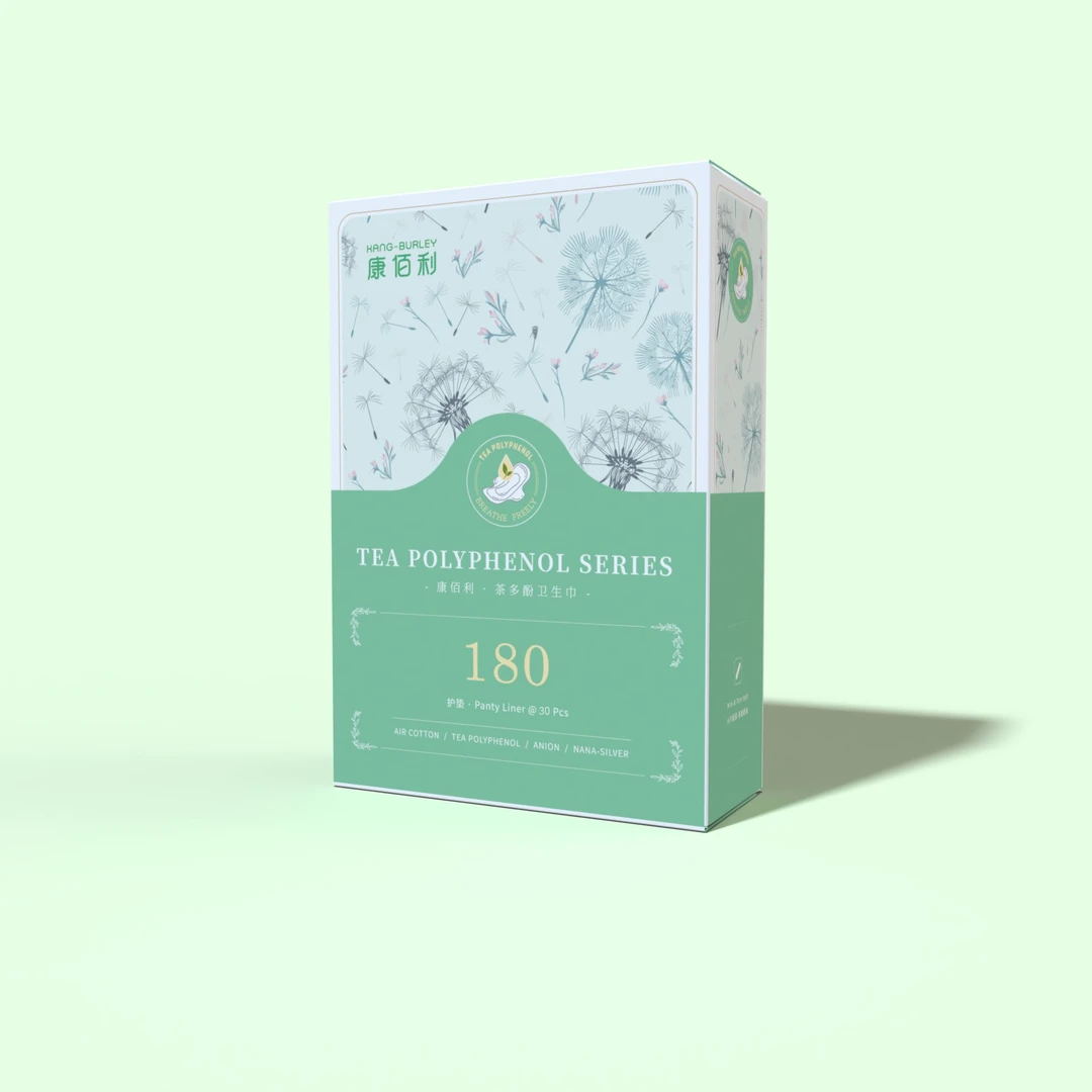 【护垫180mm】康佰利系列新款茶多酚卫生巾护垫12盒wl