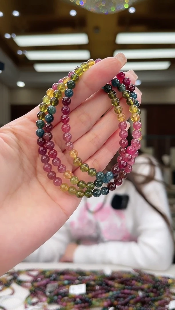 【闪购商品】碧玺/未镶嵌5mm+碧玺多圈A505C1C1210