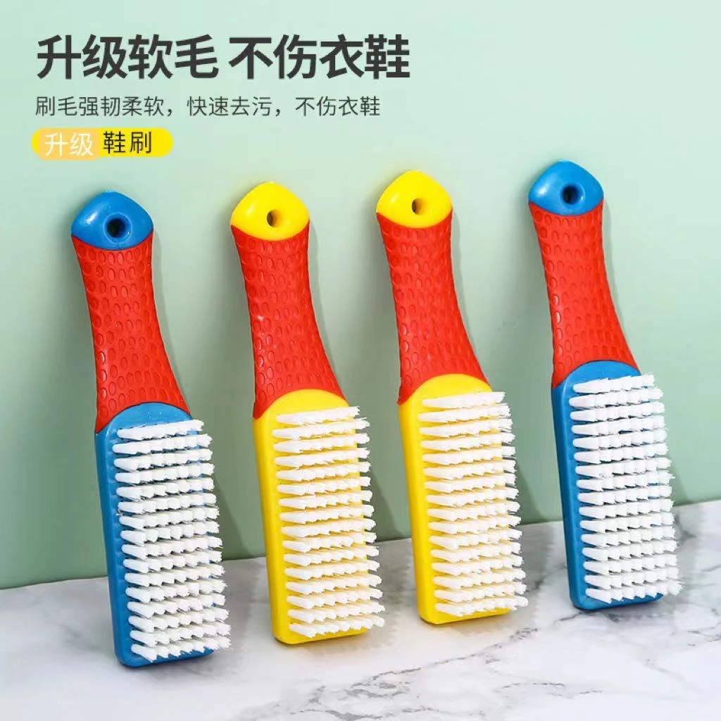 多支装多功能耐用鞋刷软毛刷洗衣刷子刷衣服刷洗鞋家用刷子去污