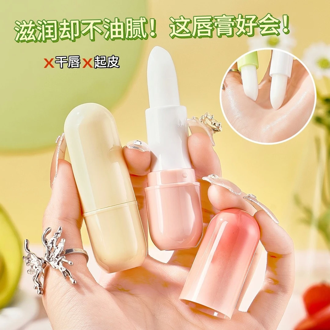 凡士林润唇膏迷你版女保湿滋润补水防干裂去死皮学生党女打底护理