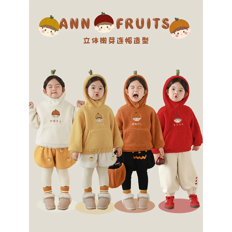 YOEHYAUL/幼悠幼悠 冬三波【糖果女孩】四色插肩卫衣童装 GN4718