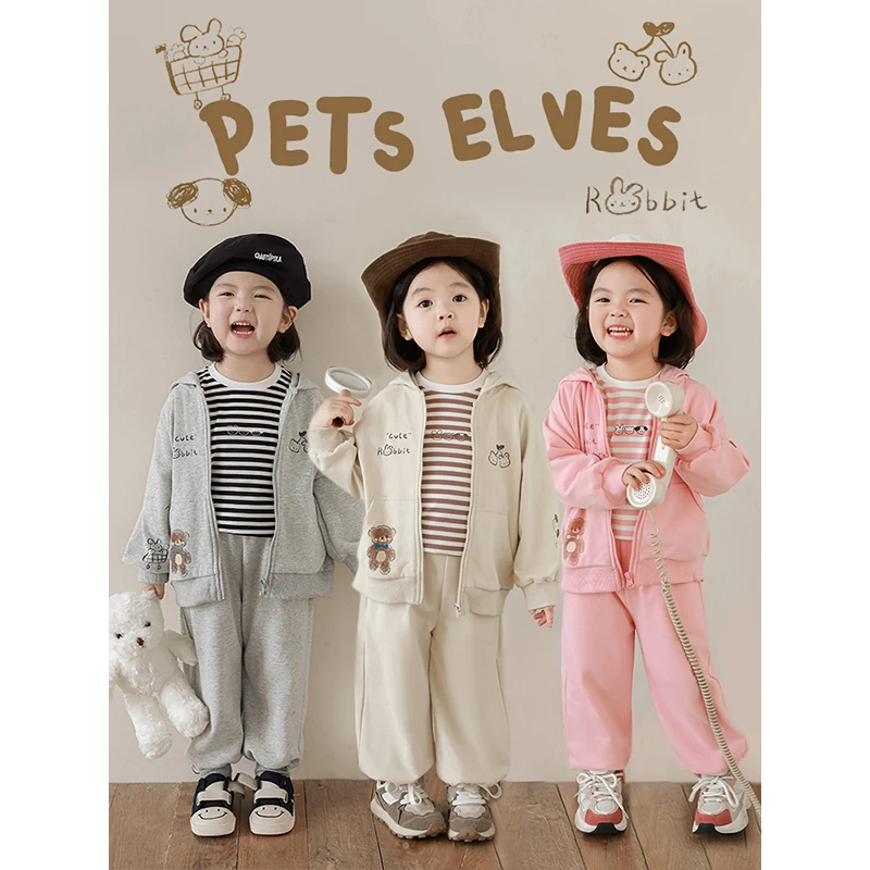 幼悠【宠物精灵】春一波儿童百搭外穿上衣裤子套装 C2916 C2937