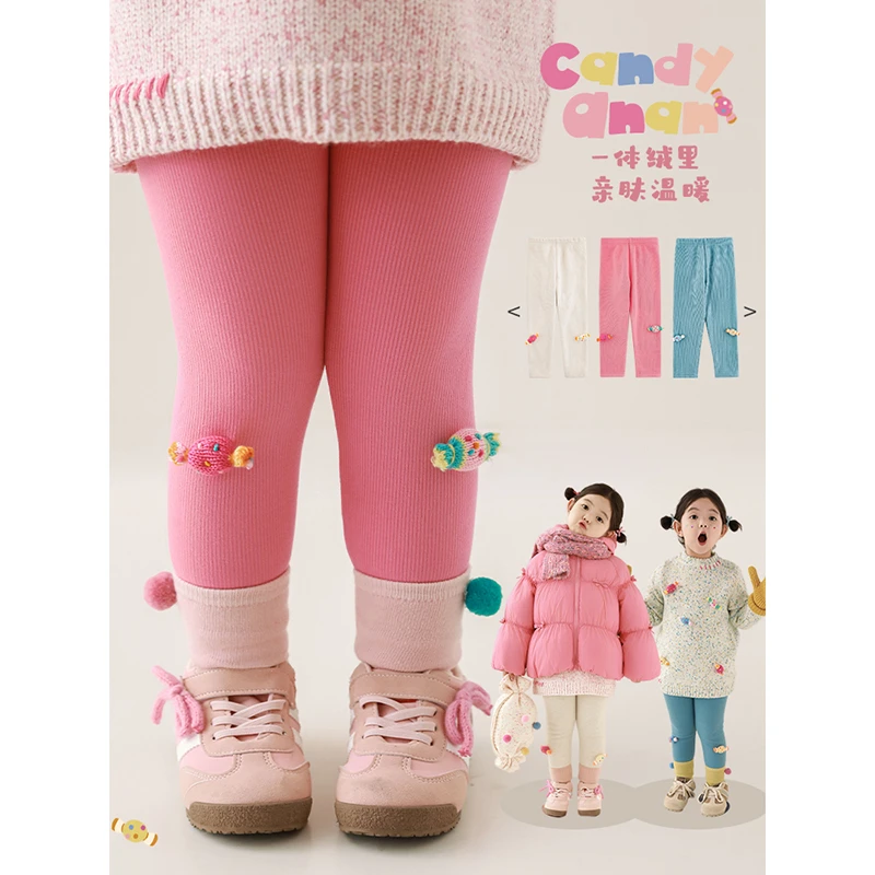 YOEHYAUL/幼悠幼悠 冬三波【彩虹糖果】洋气外穿束脚裤子套装 D3785