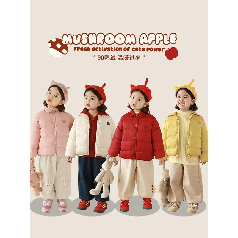 YOEHYAUL/幼悠幼悠【软软蘑菇】冬三波加厚保暖纯色女童羽绒服D3712