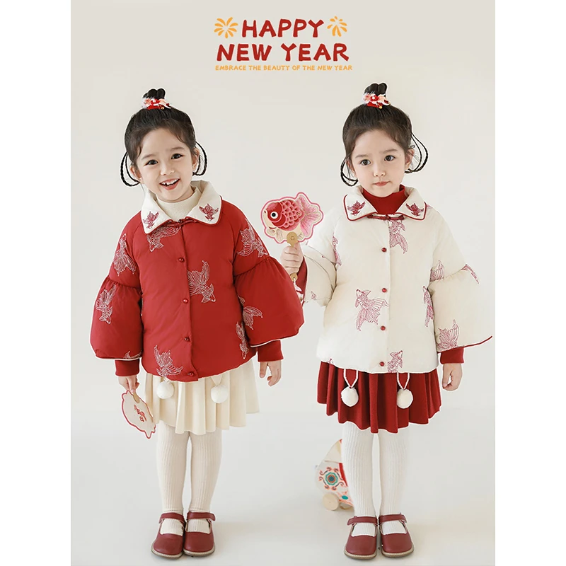 幼悠【游鱼摆尾】冬六波加厚国风喜庆女宝秋冬红色棉服外套潮 D3500