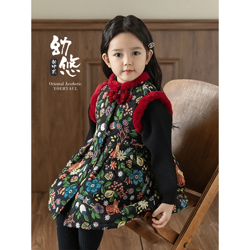 幼悠【花朵猫咪】冬六波新中式复古加厚民族风洋气女童背心裙 D3886