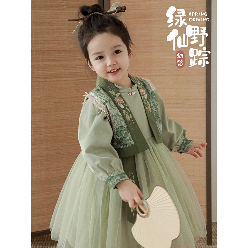 【清】幼悠【绿野仙踪】春一波儿童春秋季碎花马甲连衣裙套装 C2858