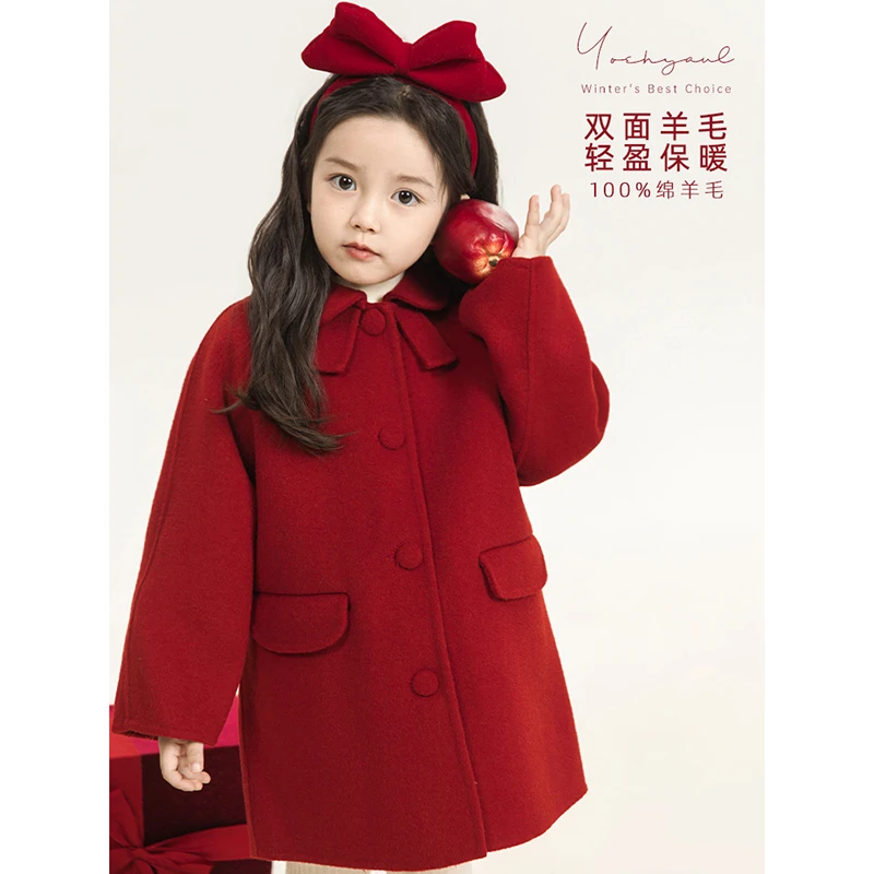 YOEHYAUL/幼悠幼悠 冬三波【优雅女孩】中长款保暖女童呢大衣 D3612