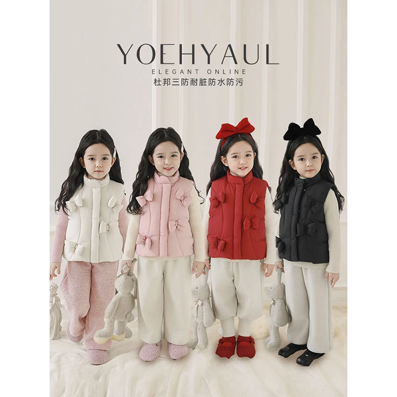 清 YOEHYAUL/幼悠 冬三波【蝴蝶飞舞】洋气宝宝保暖女童马甲 D3791