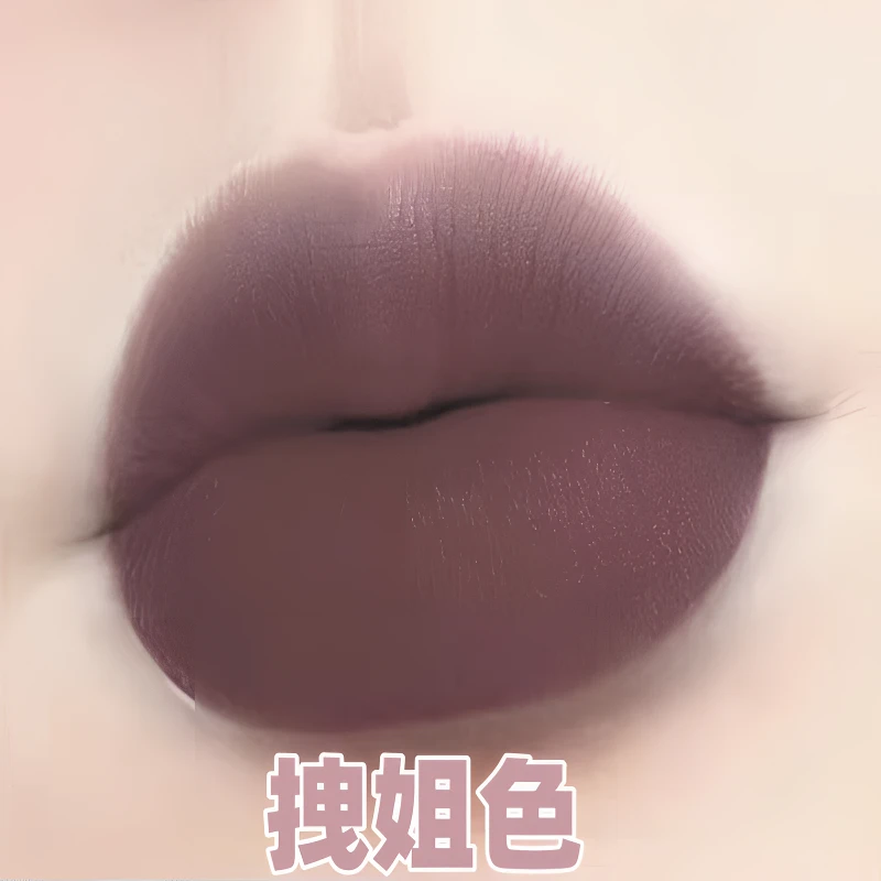 新款显白口红拽姐色紫色哑光低饱和持久不易掉色吃土色柔雾不脱色