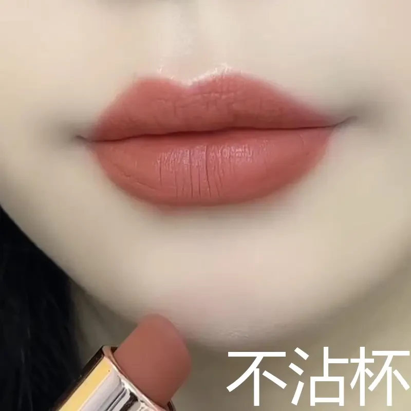 口红不易沾杯不易掉色肉桂奶茶色豆沙色哑光雾面素颜显白口红女