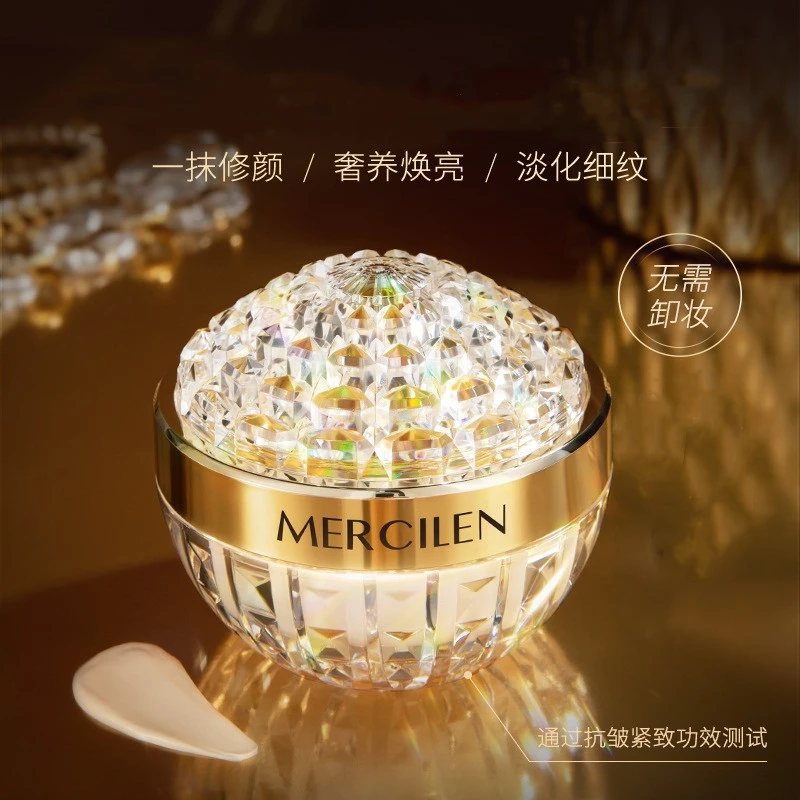 梦希蓝虫草烟酰胺养肤光感贵妇膏紧致面霜水润保湿懒人霜提亮肤色