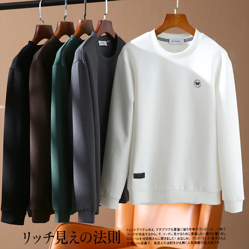 【李生严选】春秋新款简约蝴蝶小标圆领情侣款卫衣 X483-1181