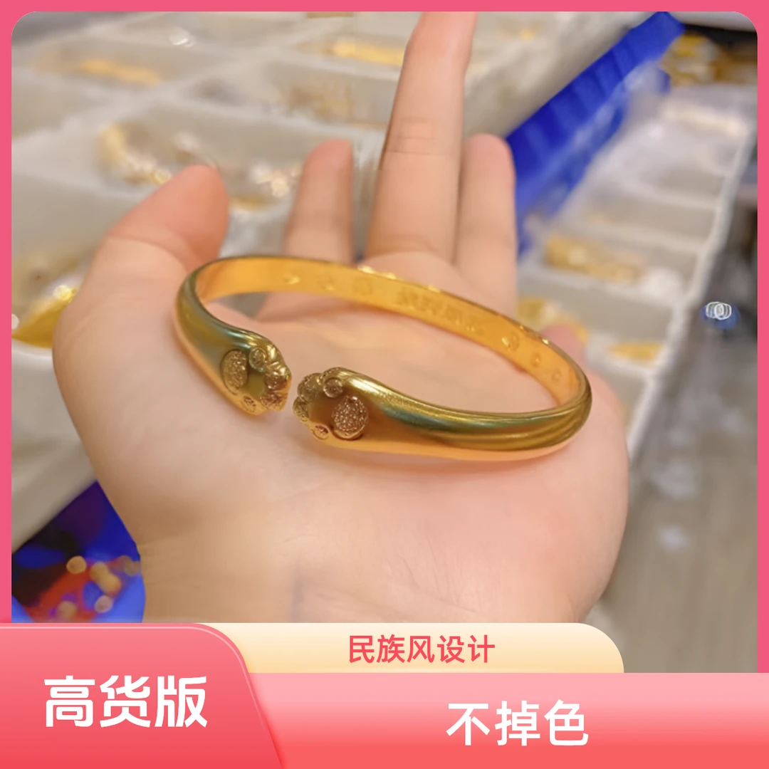 铜合金手镯 开口猫爪手镯气质时尚百搭复古镯子金色不掉色高货版