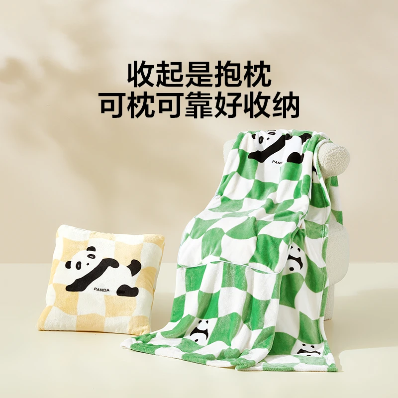 【lovo乐蜗】熊猫懒懒多功能二合一抱枕毯