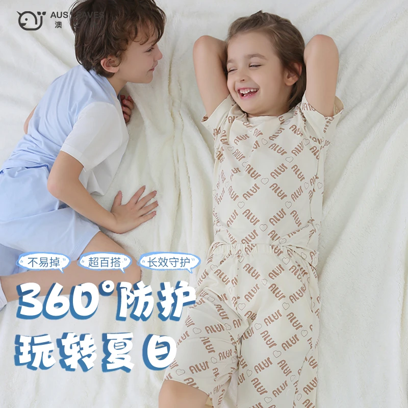 Ausleaves澳之叶吸湿排汗速干衣T恤夏季透气圆领简约短袖短裤