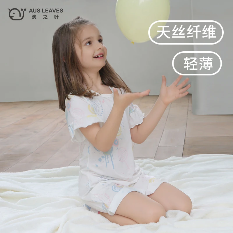 澳之叶儿童连衣裙天丝排汗女童家居夏季薄款短袖长袖空调服睡裙