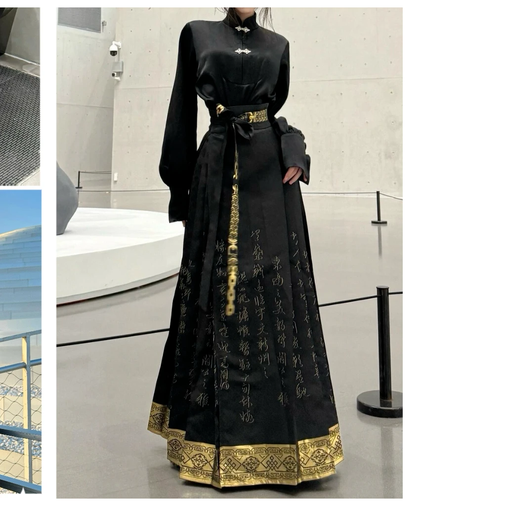 〈滕王阁序〉2024年春季汉服女改良国风日常通勤黑色马面裙套装