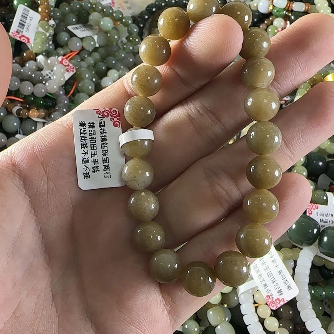 和田玉手链未镶嵌112